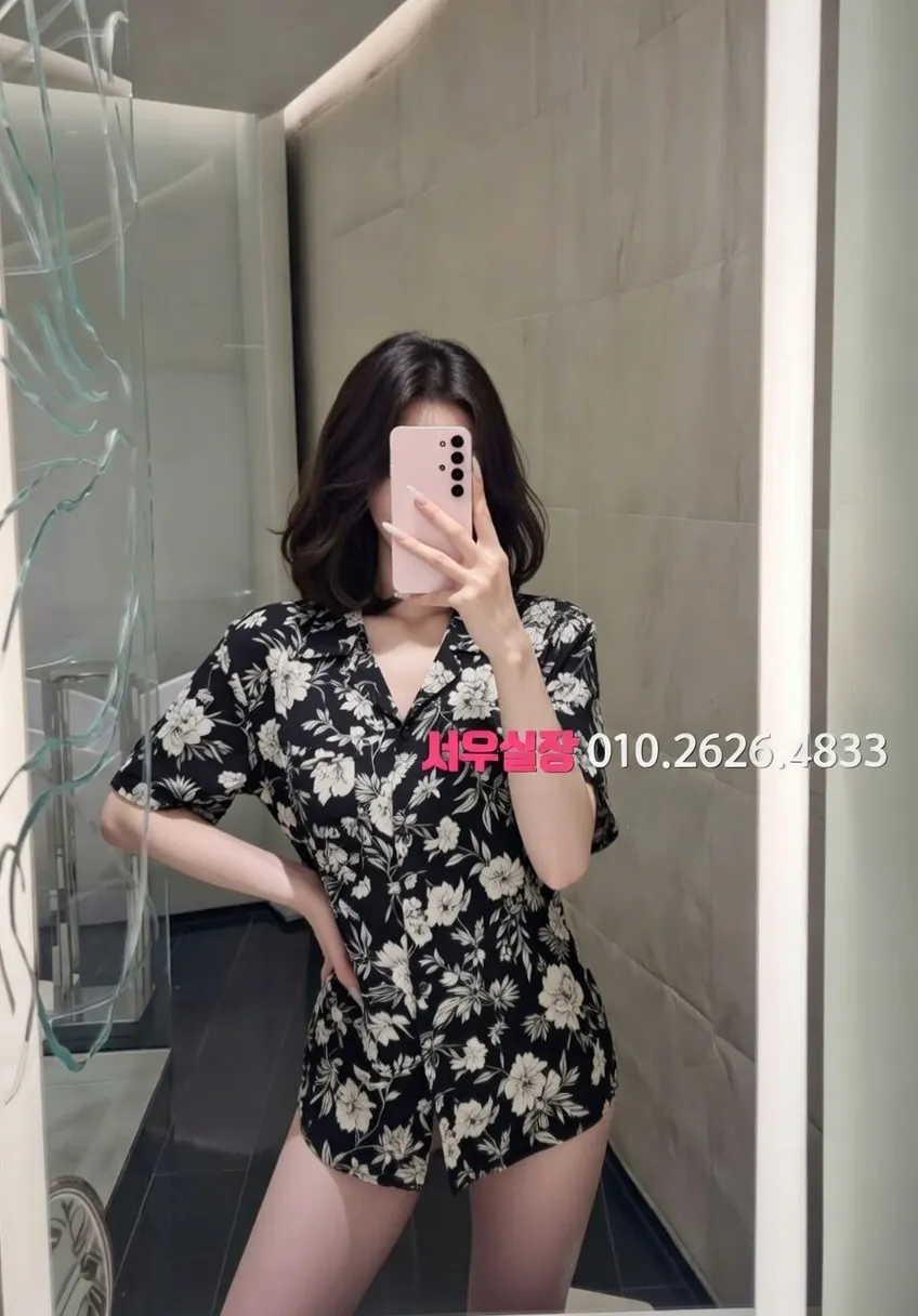 의정부 다국적 프리미엄 라인업 10번 프로필