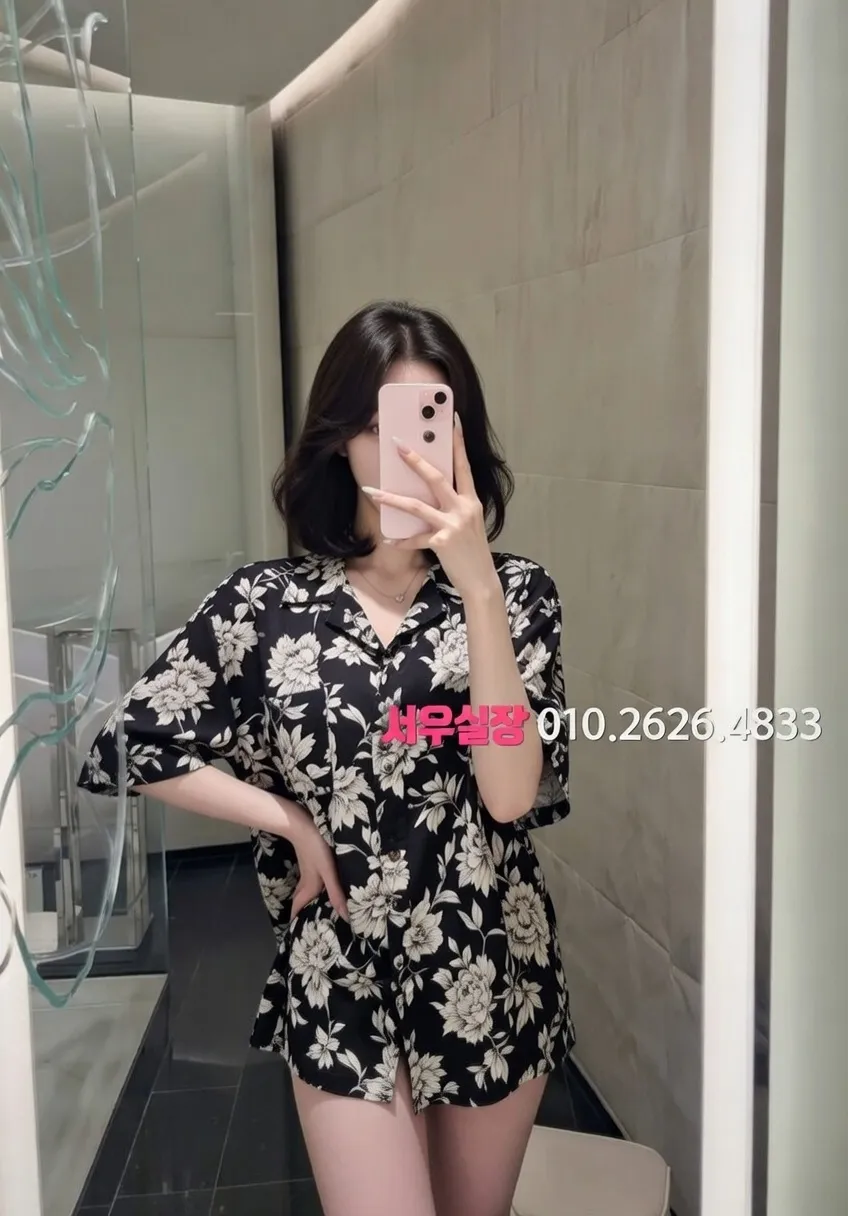 의정부 텐카페 추천 및 검증된 최상급 프리미엄 업소 스크린샷