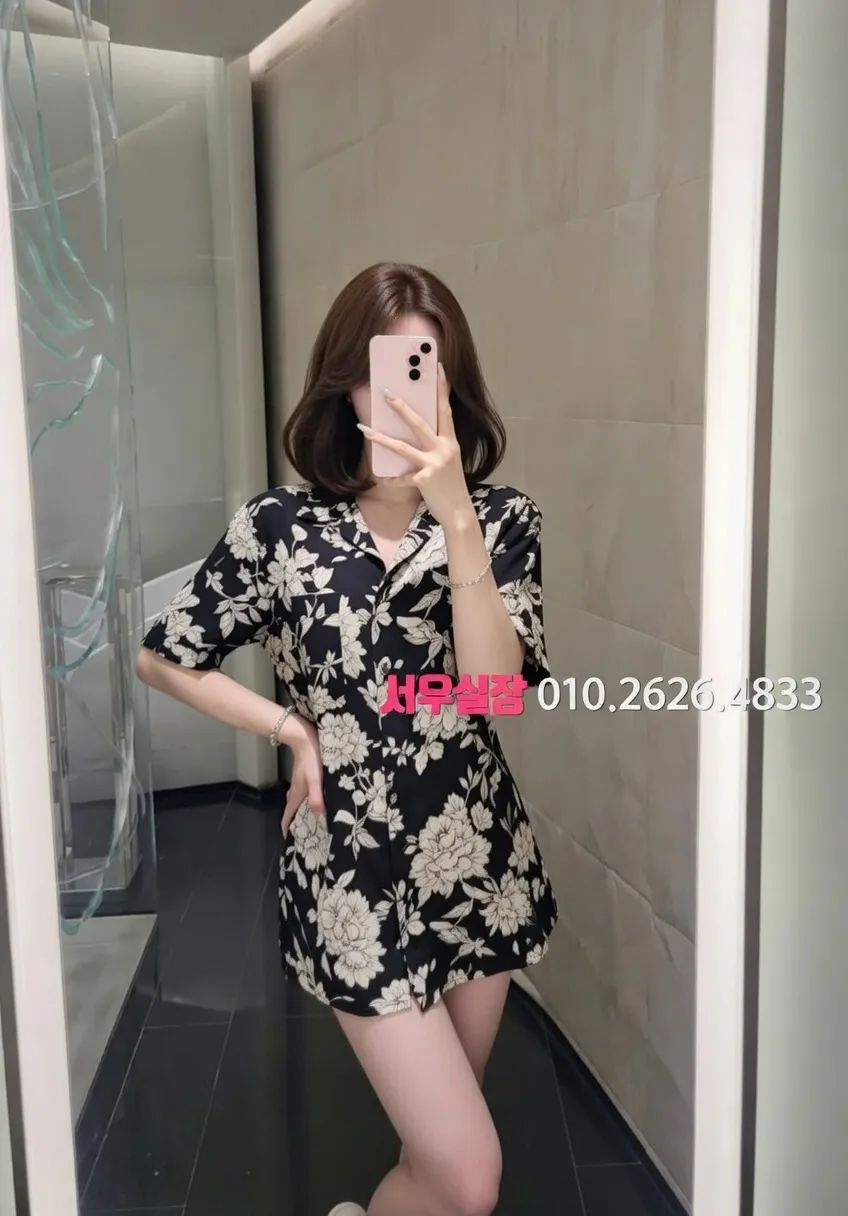 의정부 풀싸롱 프리미엄 라인업 33번 프로필