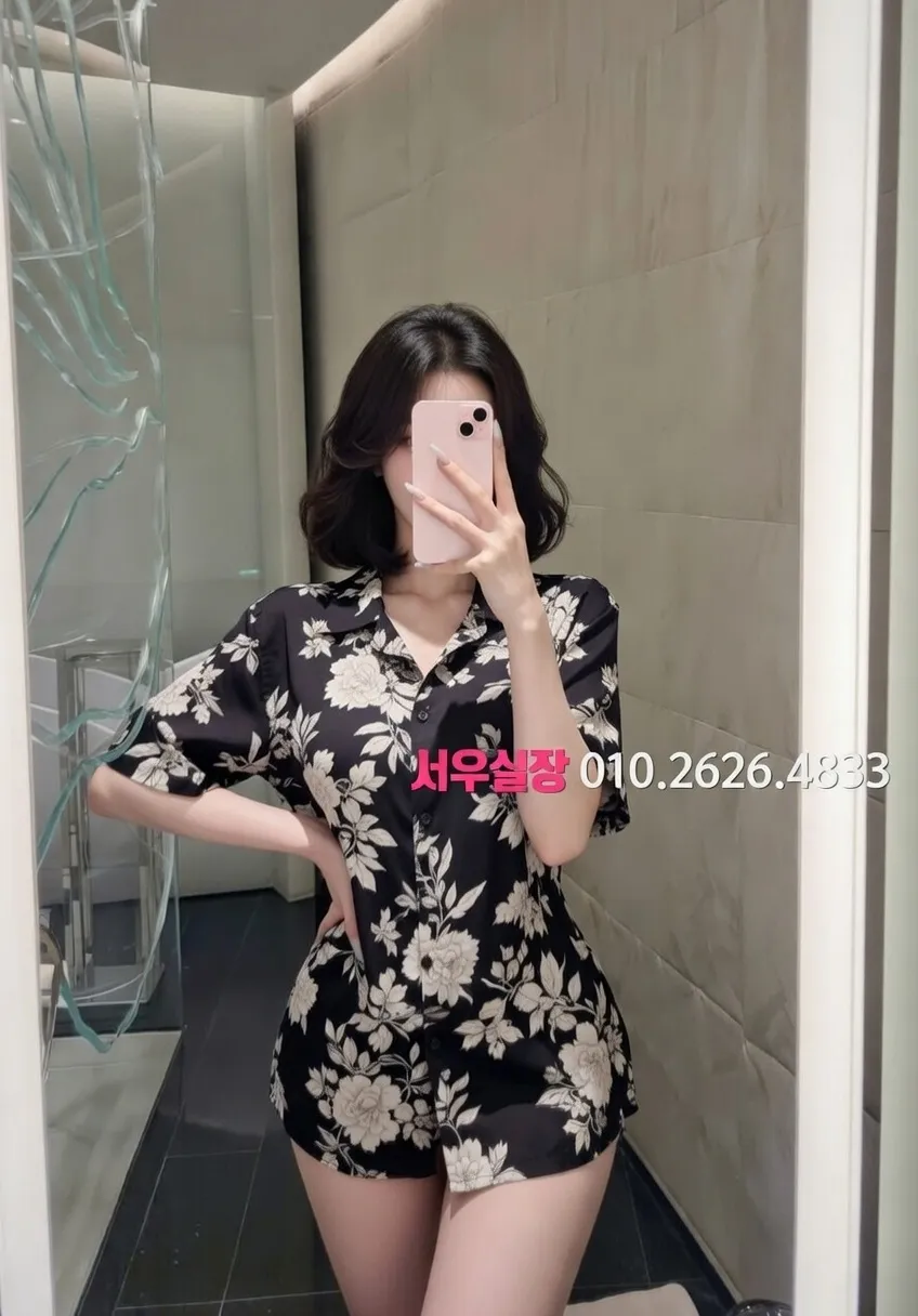 의정부 노래방 프리미엄 라인업 6번 프로필