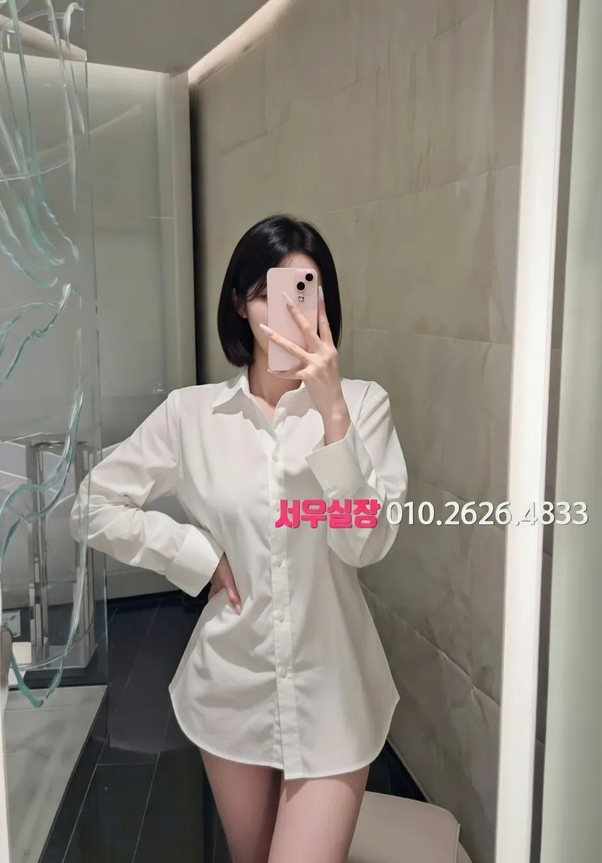 의정부 하이퍼블릭 프리미엄 라인업 25번 프로필