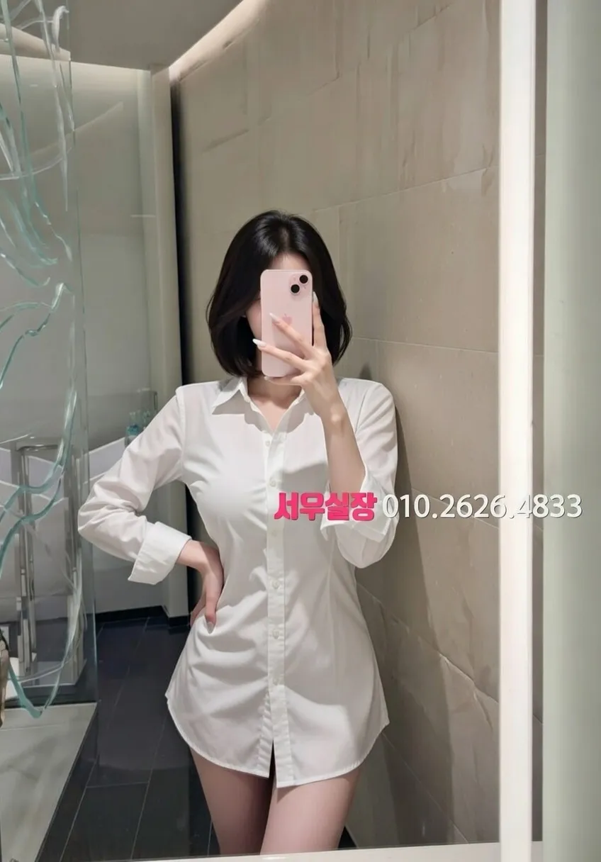 의정부 텐카페 추천 및 검증된 최상급 프리미엄 업소 스크린샷