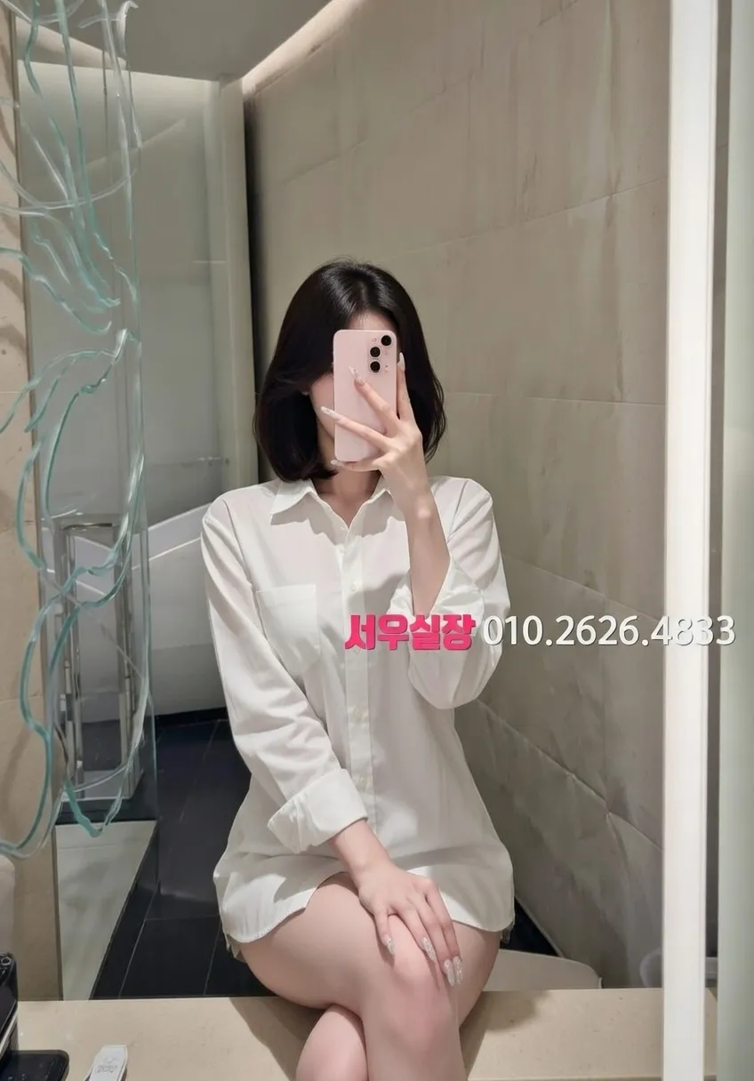 의정부 텐카페 프리미엄 라인업 25번 프로필