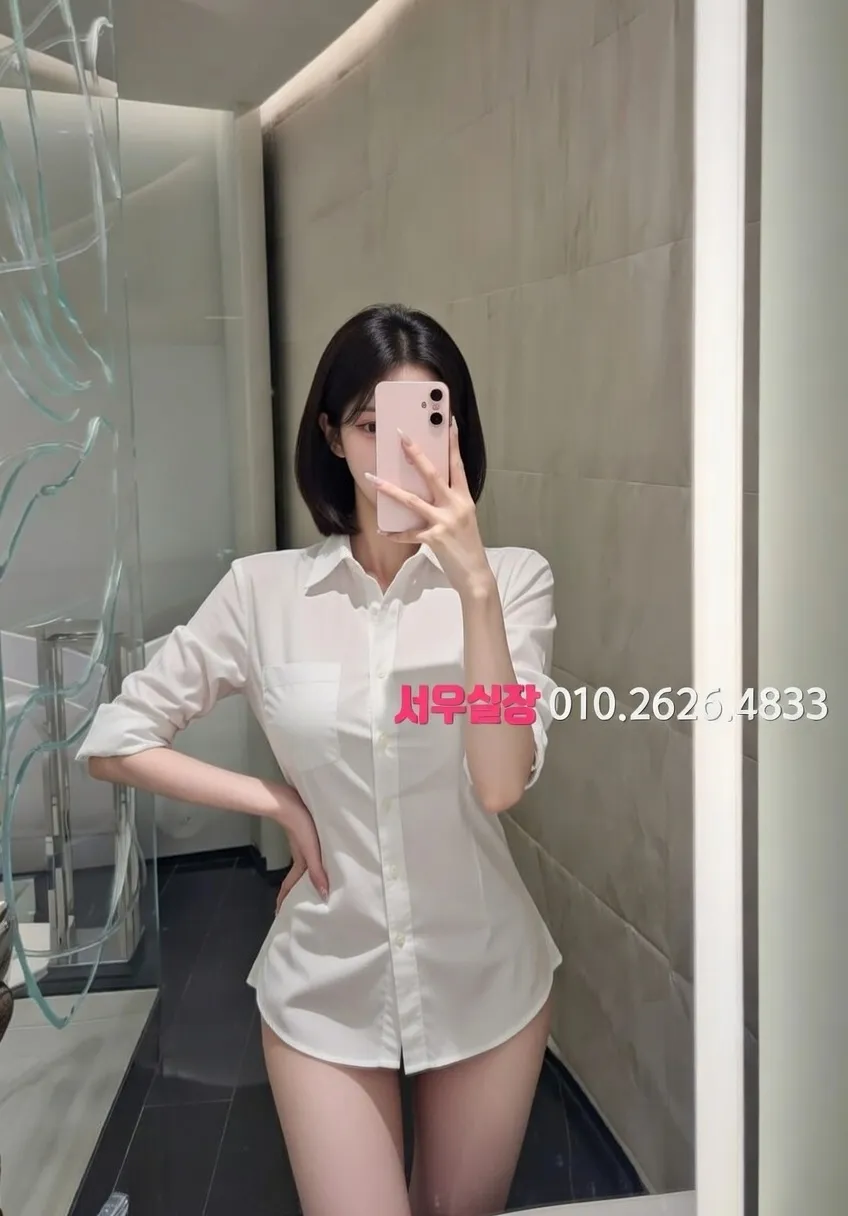 의정부 다국적노래클럽 추천 및 검증된 최상급 프리미엄 업소 스크린샷