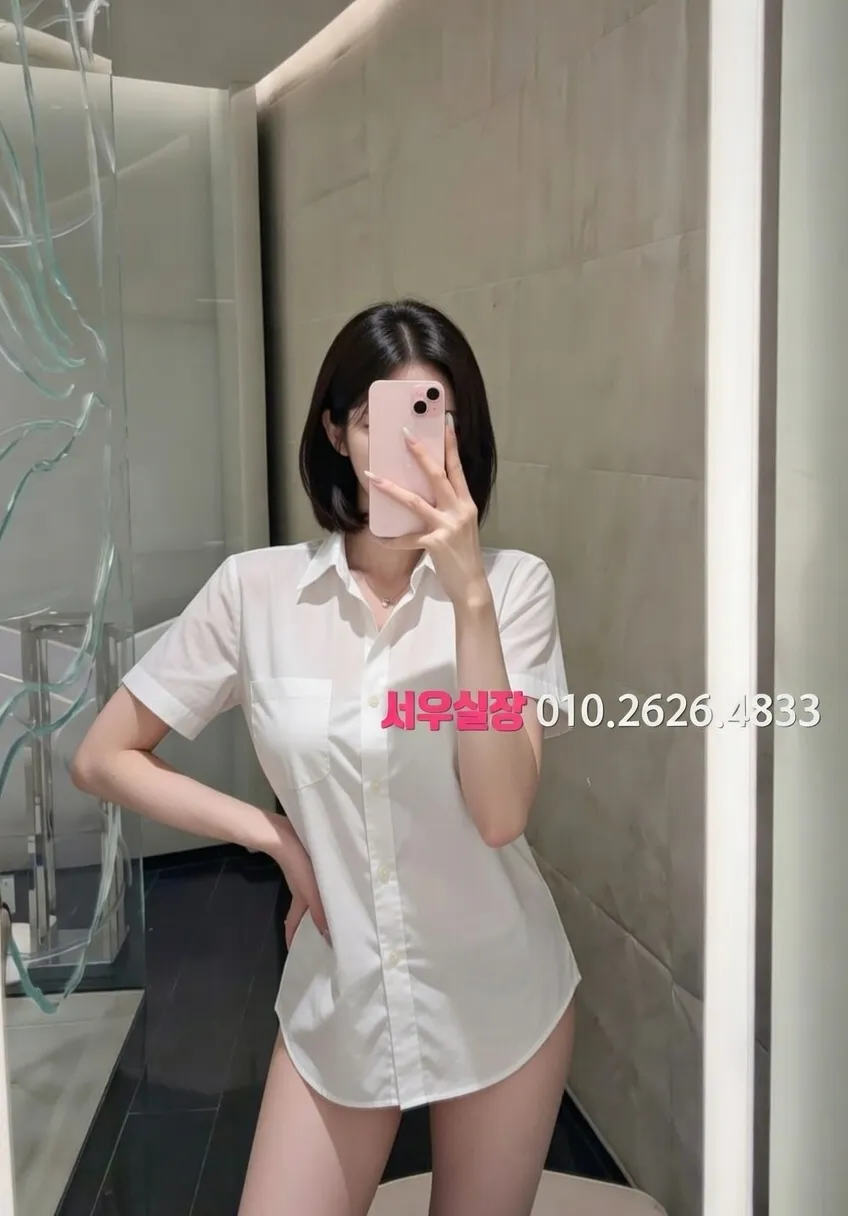 의정부 보도 프리미엄 라인업 12번 프로필