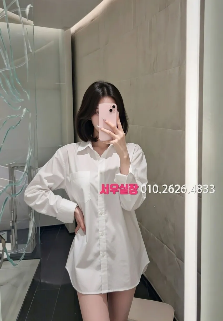 의정부 호빠 프리미엄 라인업 18번 프로필