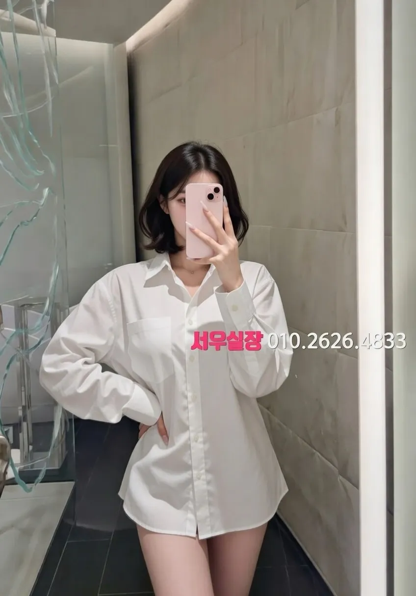 의정부 텐프로 프리미엄 라인업 10번 프로필