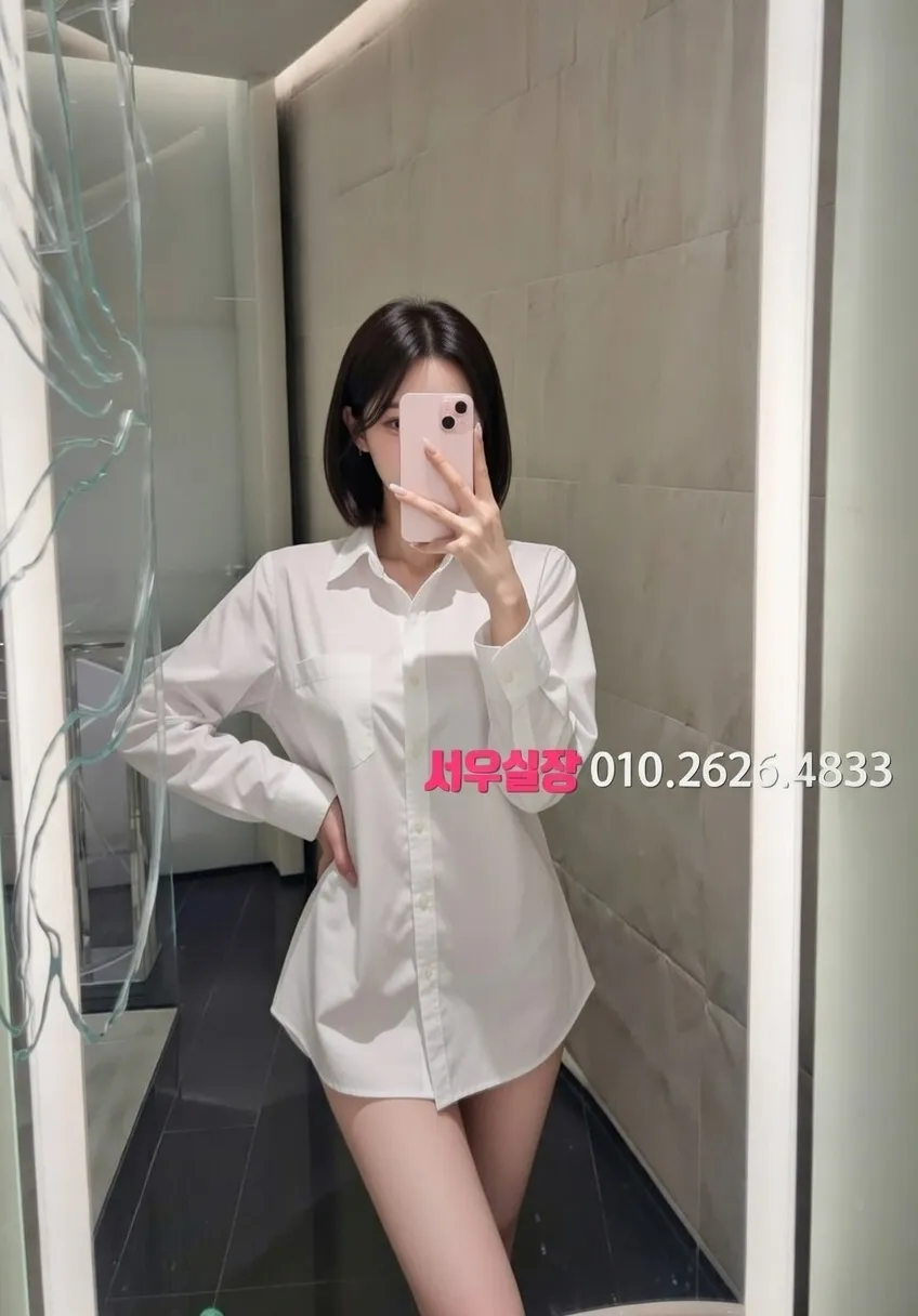 의정부 룸싸롱 프리미엄 라인업 20번 프로필