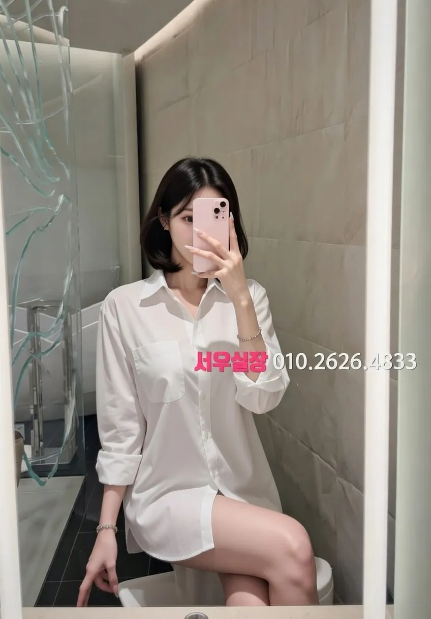 의정부 노래클럽 추천 및 검증된 최상급 프리미엄 업소 스크린샷