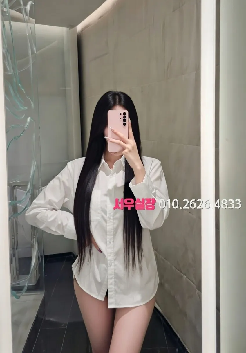 의정부 노래빵 추천 및 검증된 최상급 프리미엄 업소 스크린샷