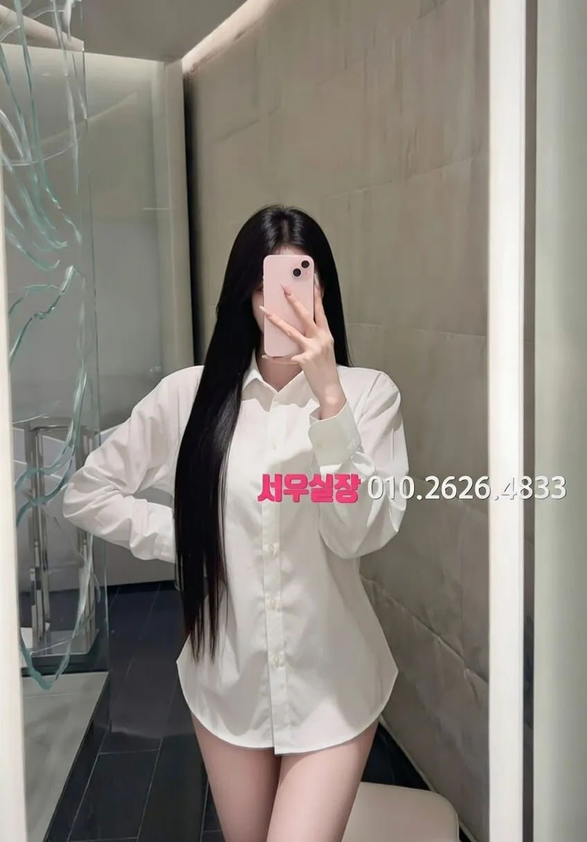 의정부 셔츠룸 추천 및 검증된 최상급 프리미엄 업소 스크린샷