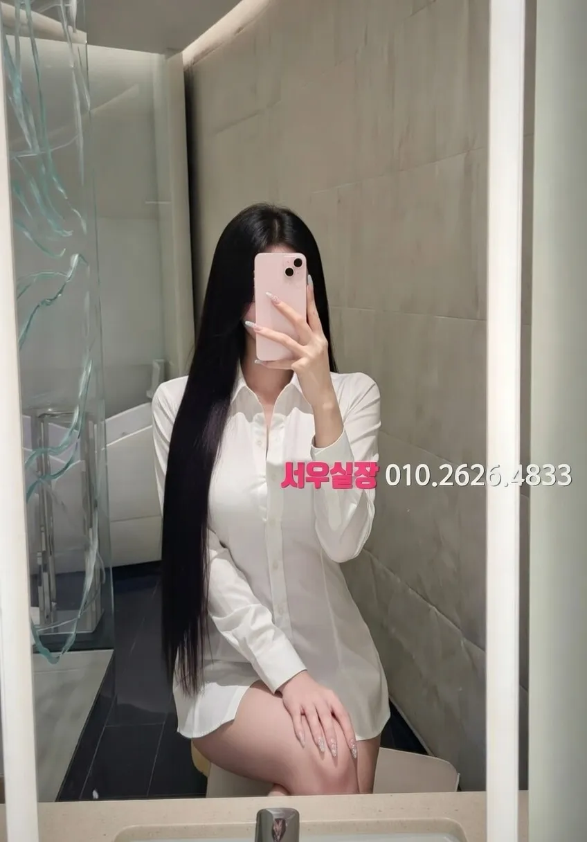 의정부 노래클럽 프리미엄 라인업 11번 프로필