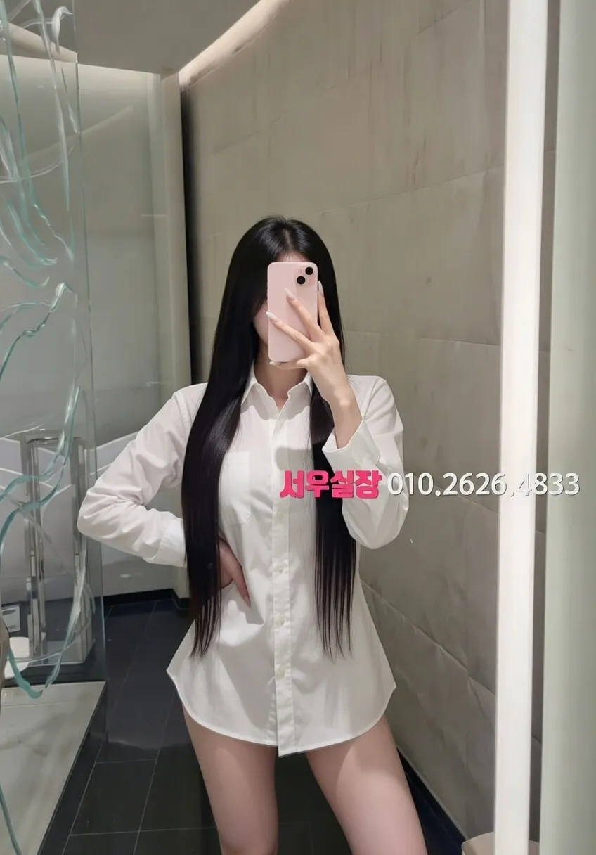 의정부 쩜오 프리미엄 라인업 19번 프로필