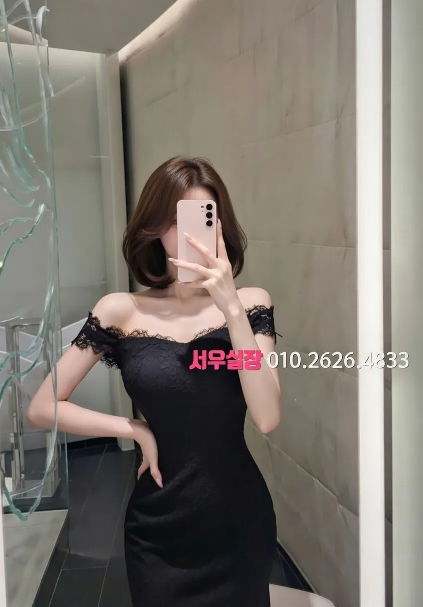 의정부 보도 프리미엄 라인업 8번 프로필