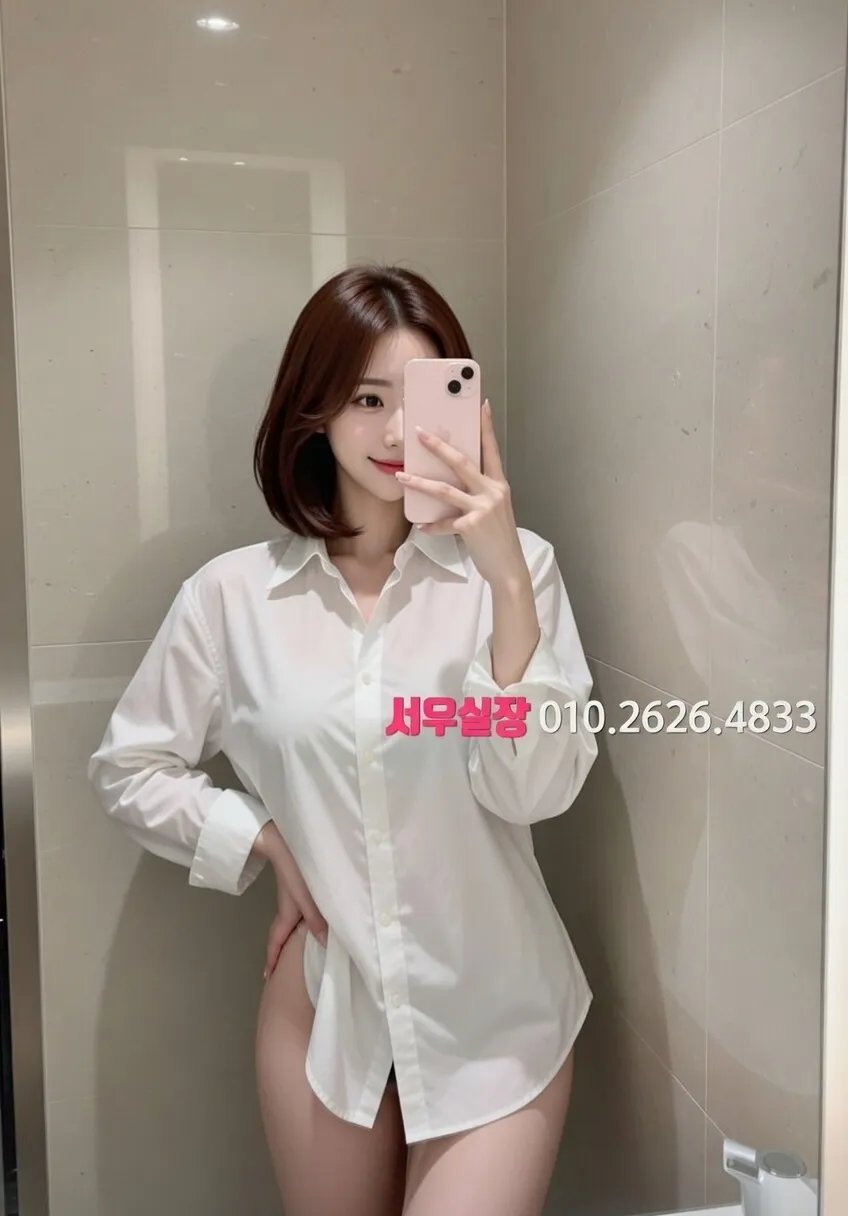 의정부 가라오케 프리미엄 라인업 3번 프로필