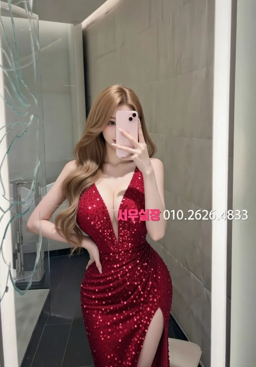 의정부 텐프로 프리미엄 라인업 13번 프로필