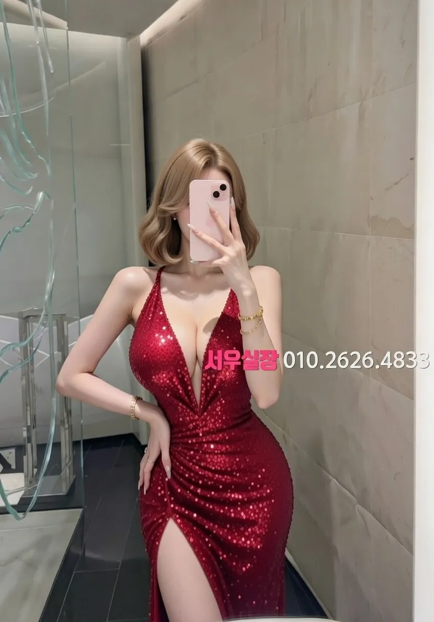 의정부 쩜오 프리미엄 라인업 39번 프로필