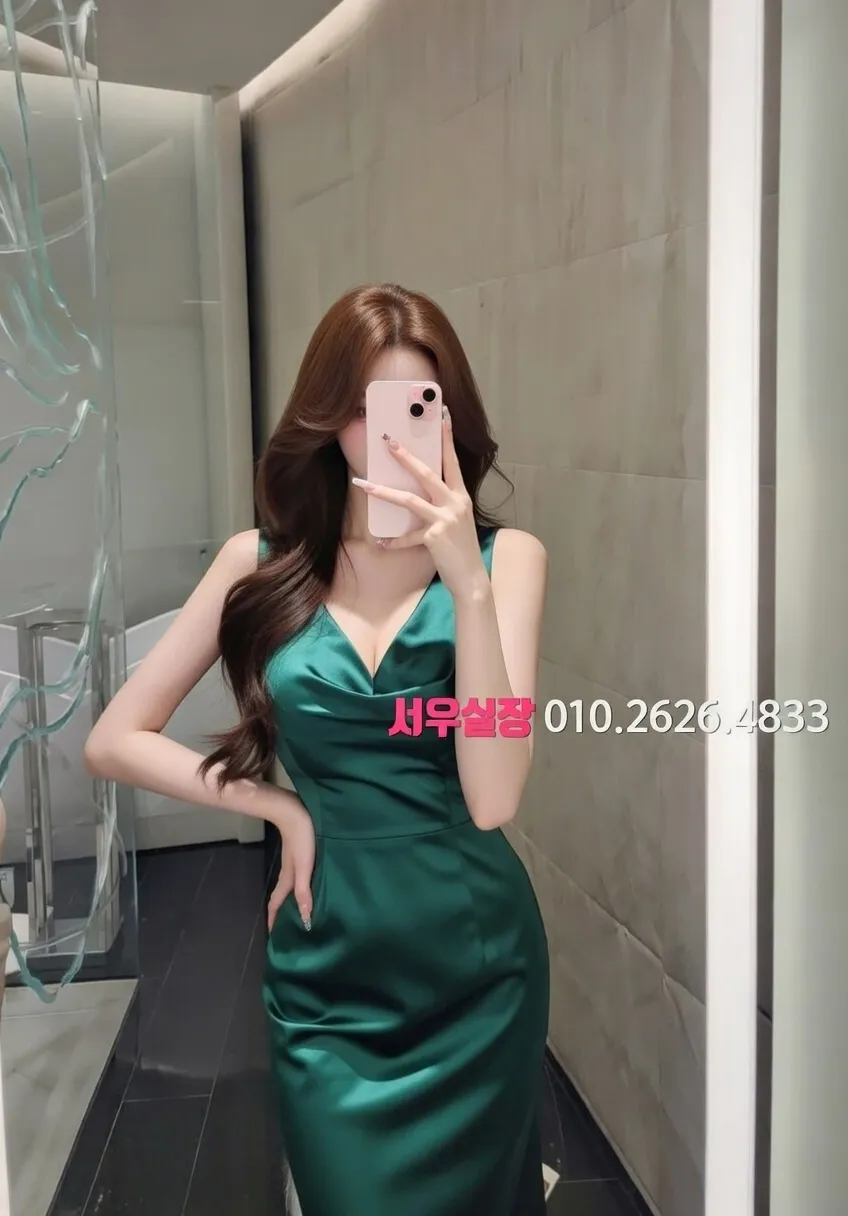 의정부 다국적 프리미엄 라인업 20번 프로필