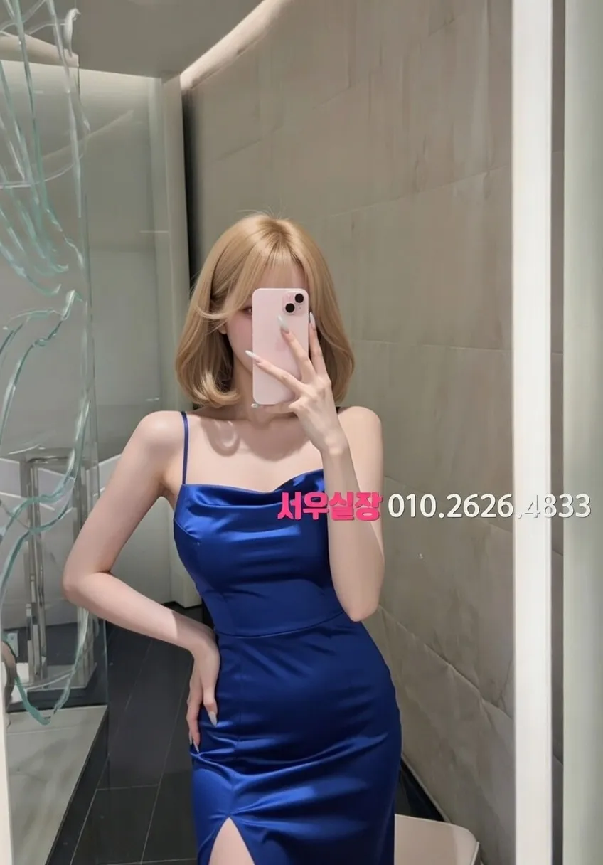 의정부 정빠 추천 및 검증된 최상급 프리미엄 업소 스크린샷