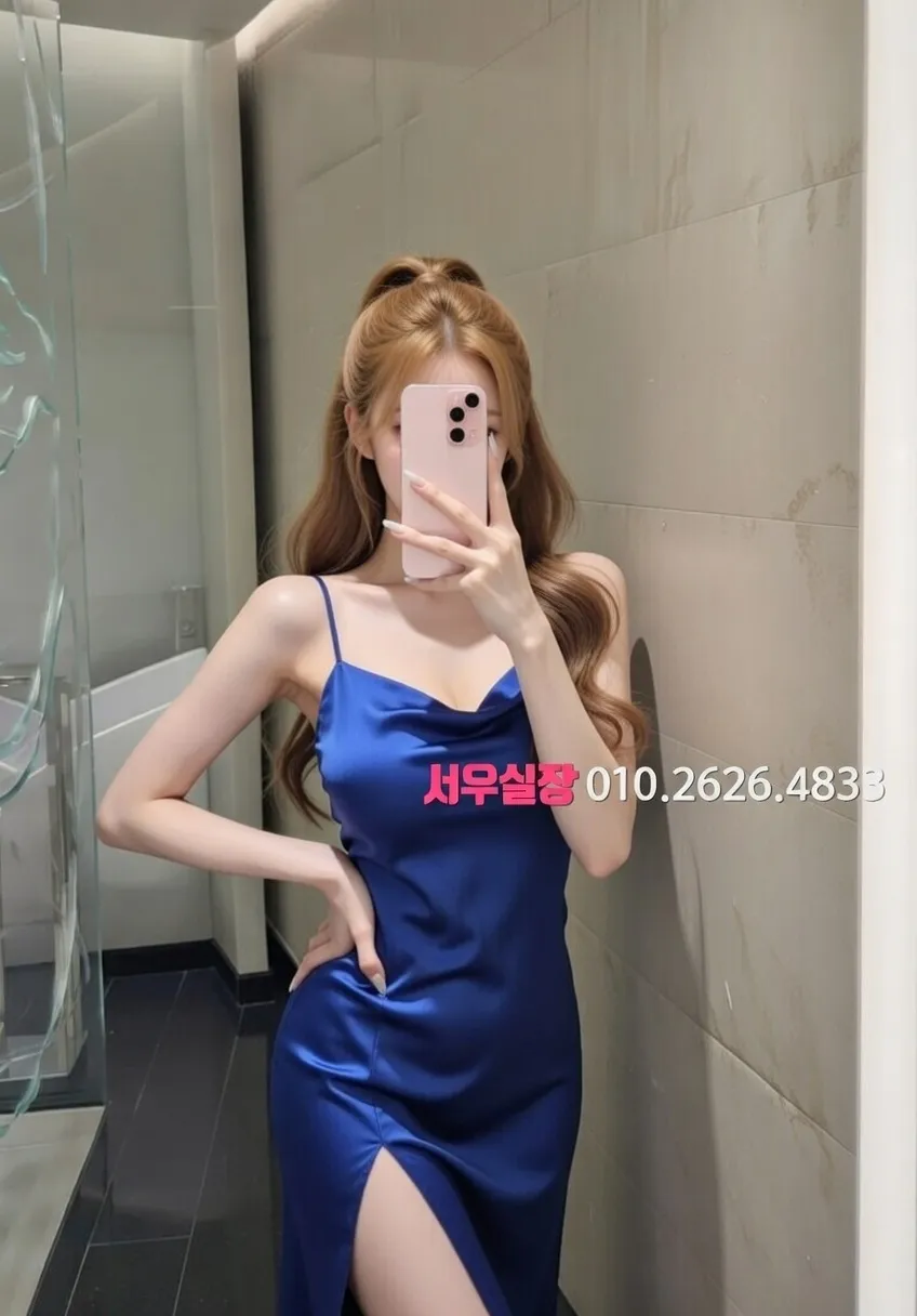 의정부 셔츠룸 프리미엄 라인업 12번 프로필