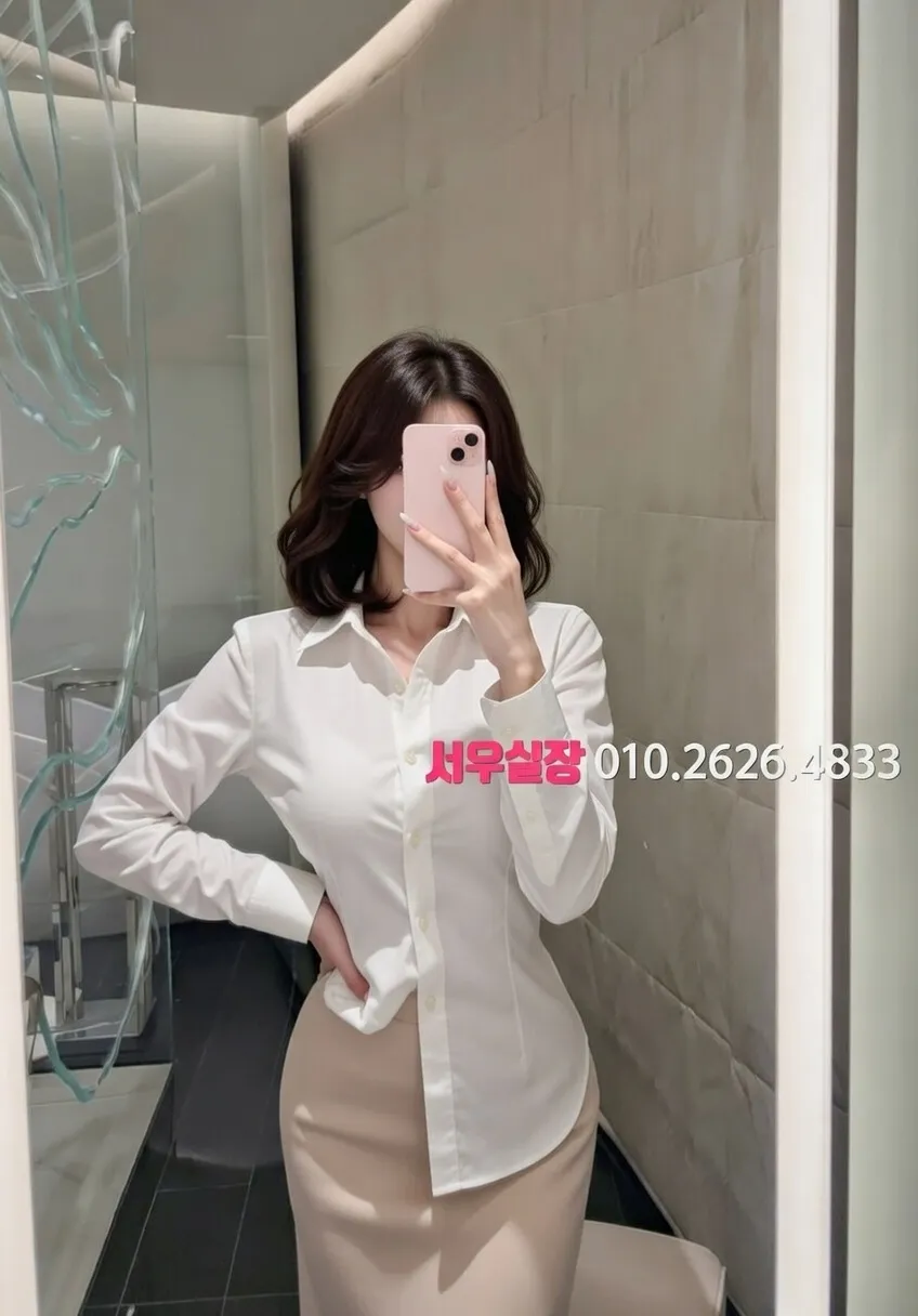 의정부 텐프로 프리미엄 라인업 6번 프로필