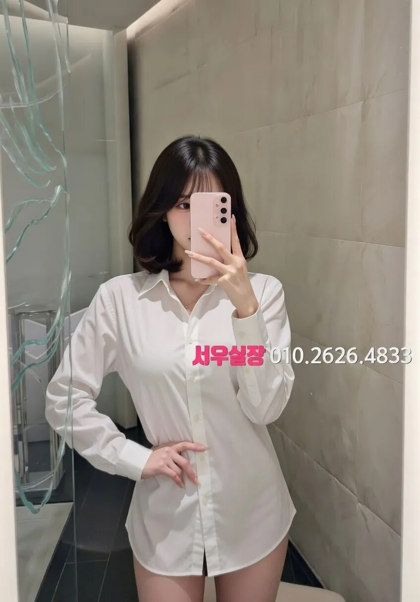 의정부 보도 프리미엄 라인업 30번 프로필