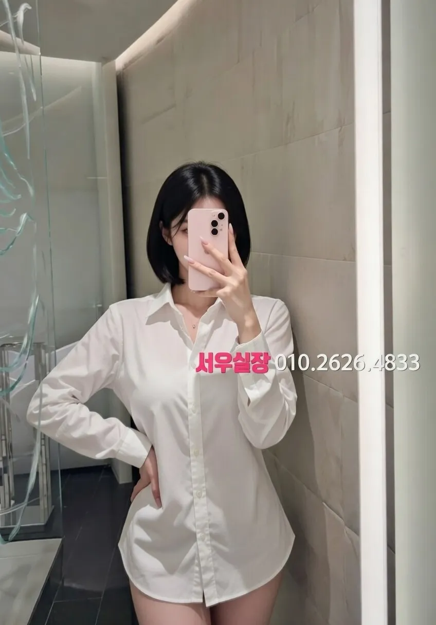 의정부 쓰리노 프리미엄 라인업 23번 프로필