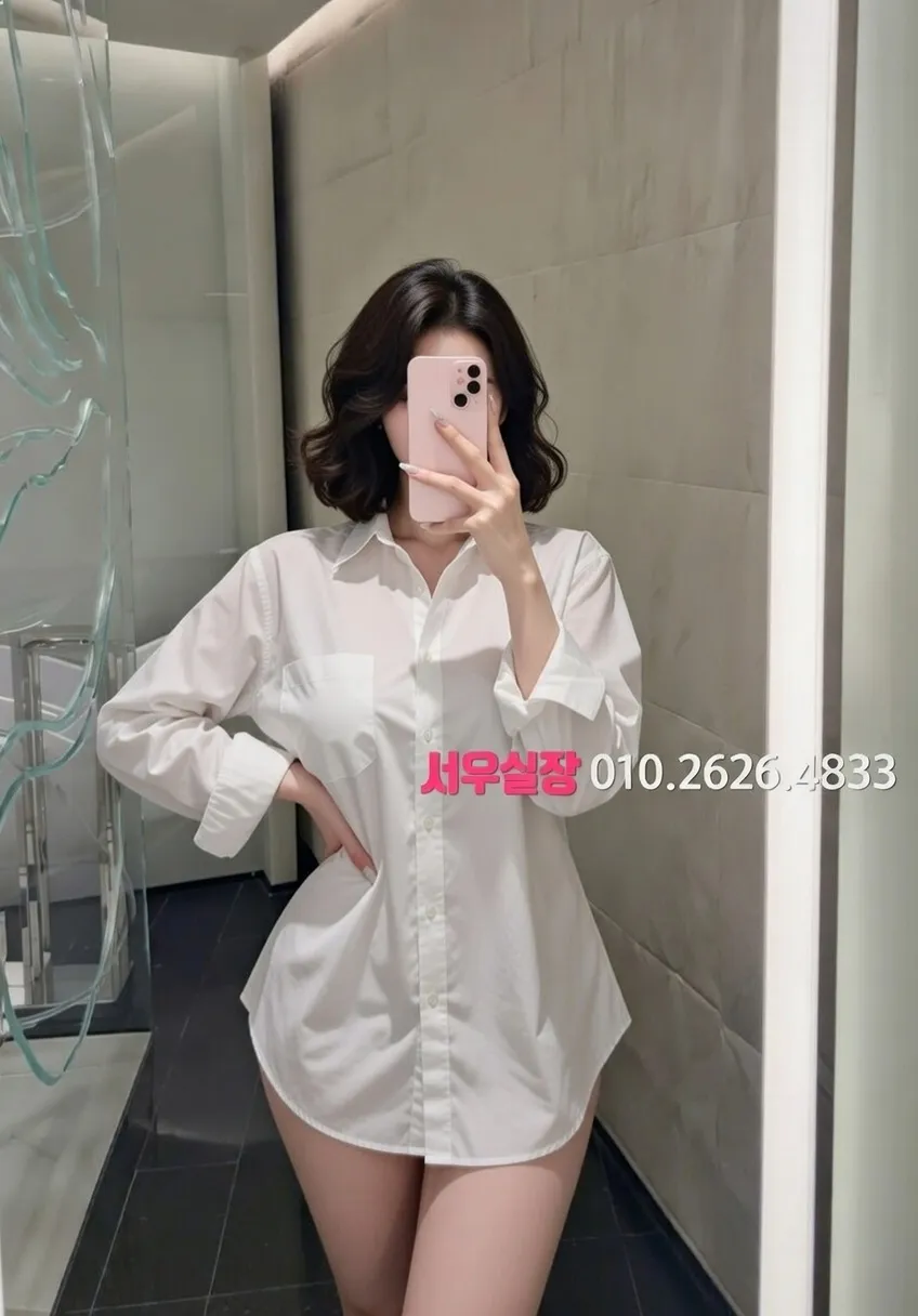 의정부 텐카페 프리미엄 라인업 35번 프로필