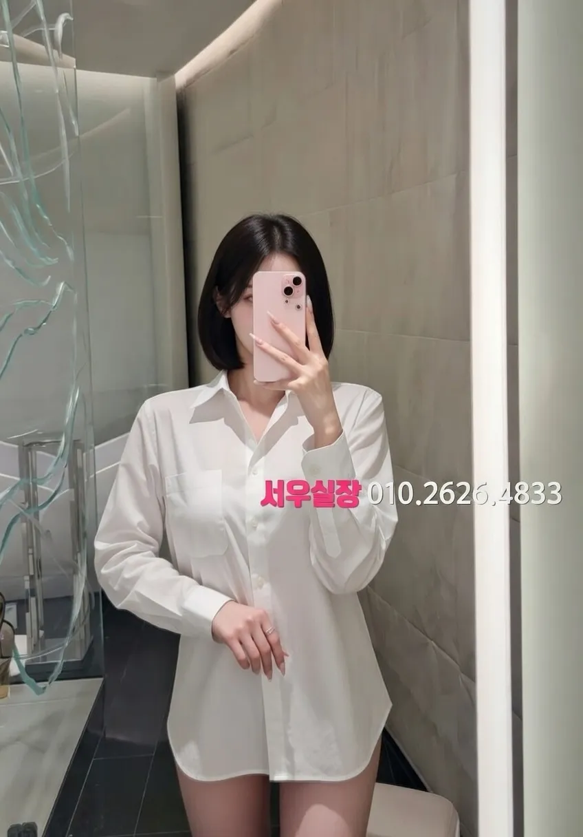 의정부 텐카페 프리미엄 라인업 5번 프로필