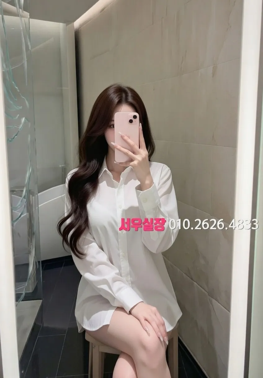 의정부 호빠 프리미엄 라인업 21번 프로필