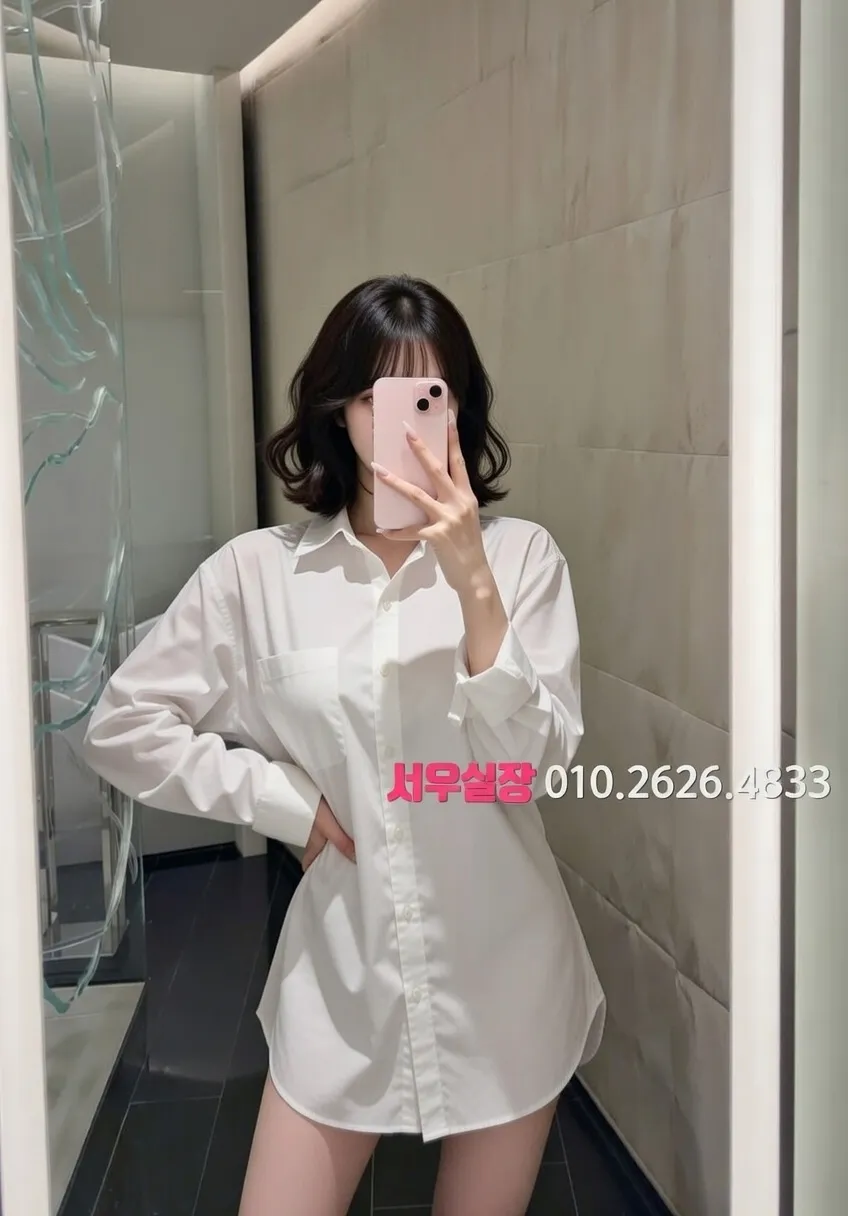 의정부 아빠방 프리미엄 라인업 37번 프로필