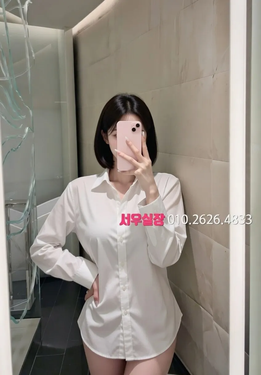 의정부 룸살롱 프리미엄 라인업 25번 프로필