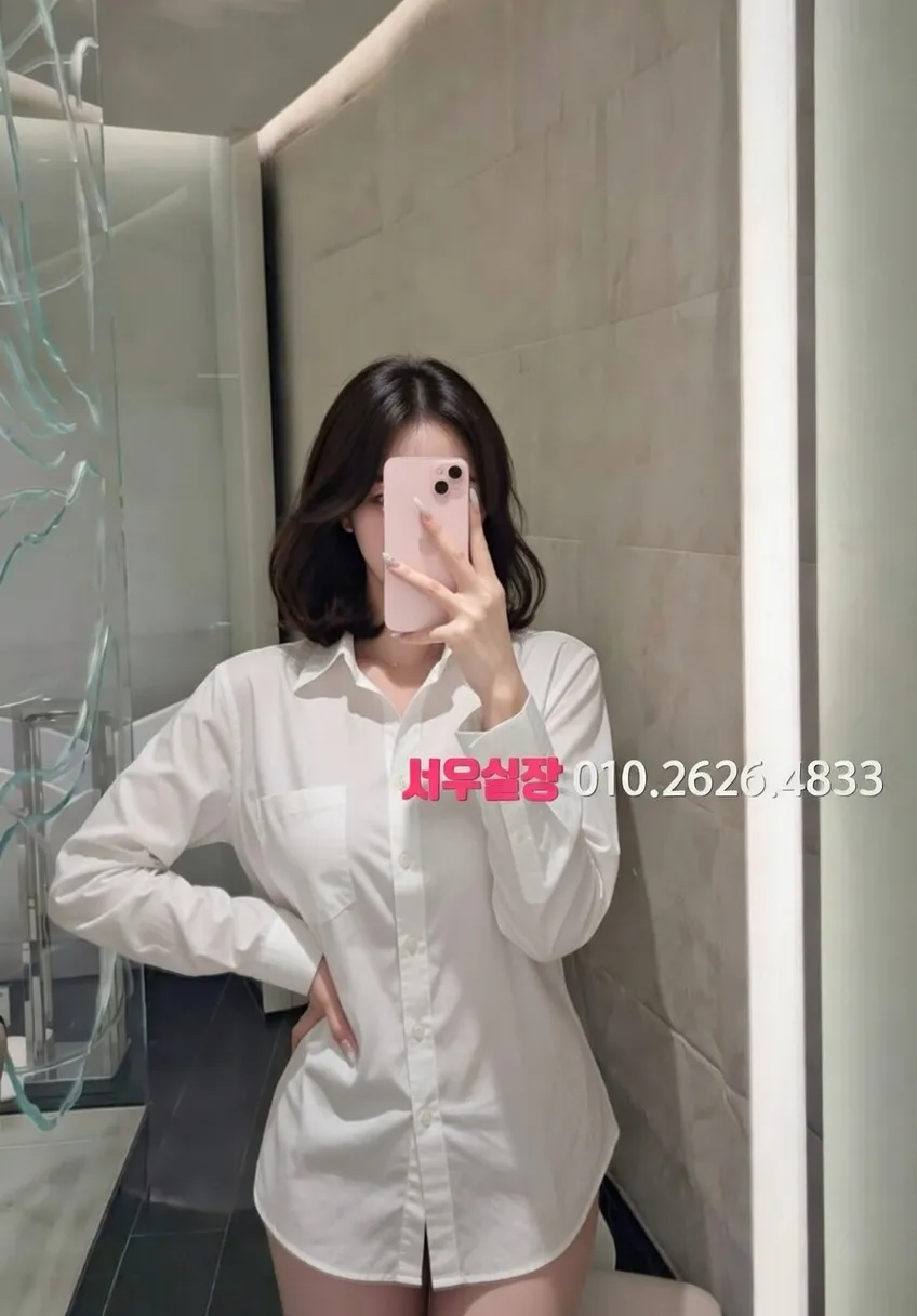 의정부 노래방 프리미엄 라인업 1번 프로필