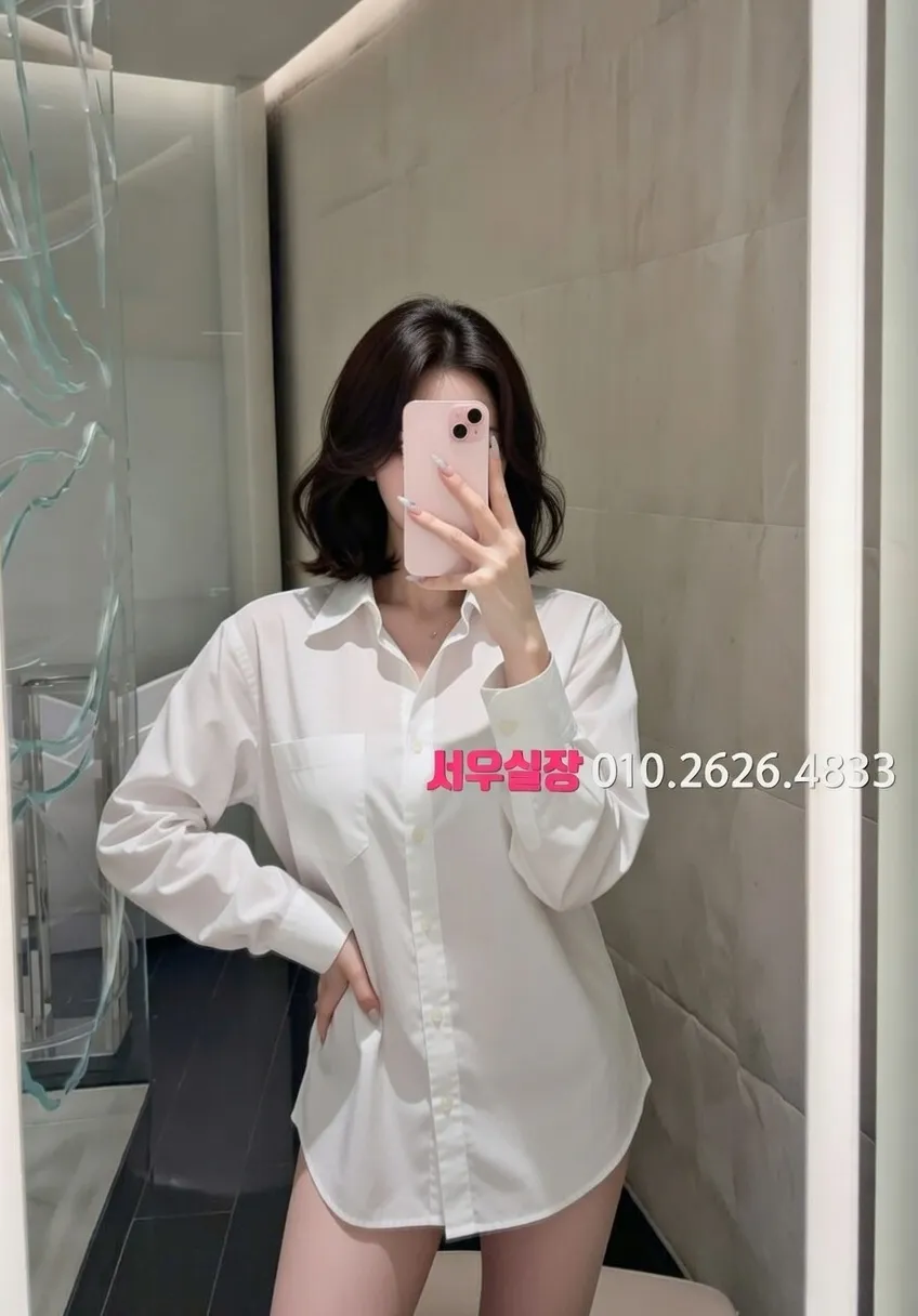 의정부 텐카페 프리미엄 라인업 17번 프로필