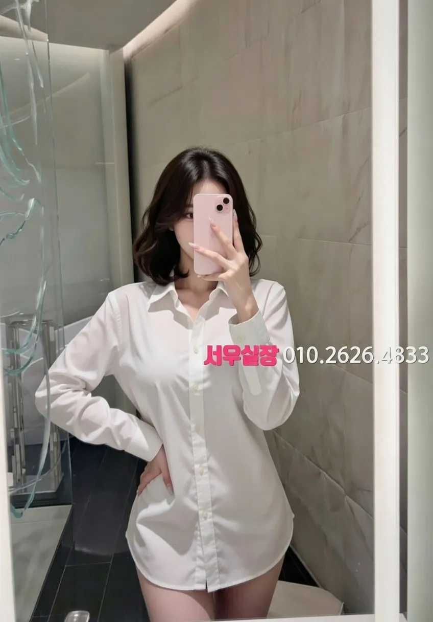 의정부 보도노래방 프리미엄 라인업 35번 프로필