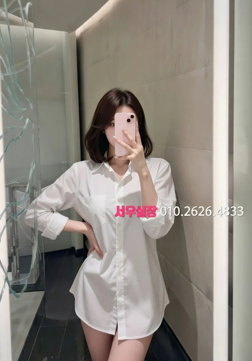 의정부 퍼블릭 프리미엄 라인업 25번 프로필