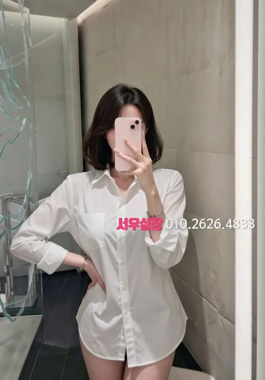 의정부 텐프로 프리미엄 라인업 8번 프로필