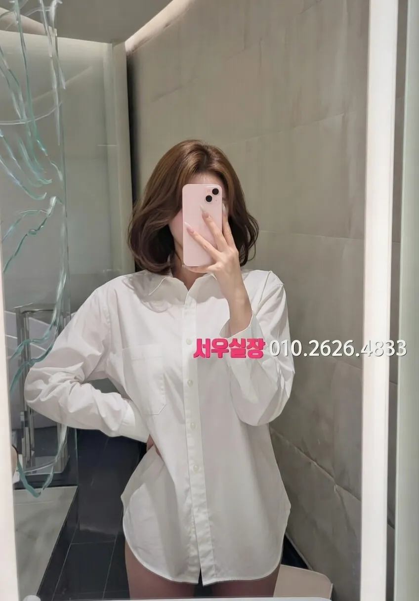 의정부 풀살롱 프리미엄 라인업 37번 프로필