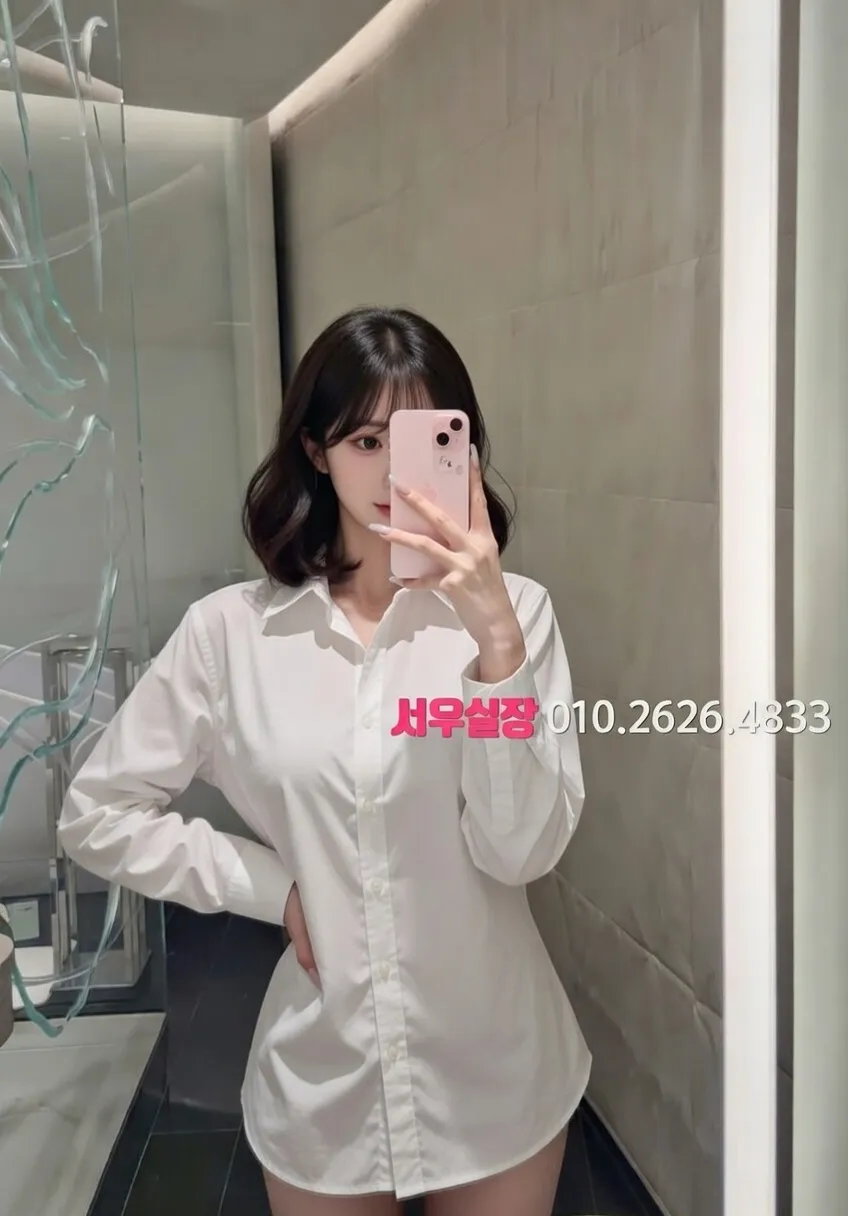 의정부 호빠 프리미엄 라인업 40번 프로필