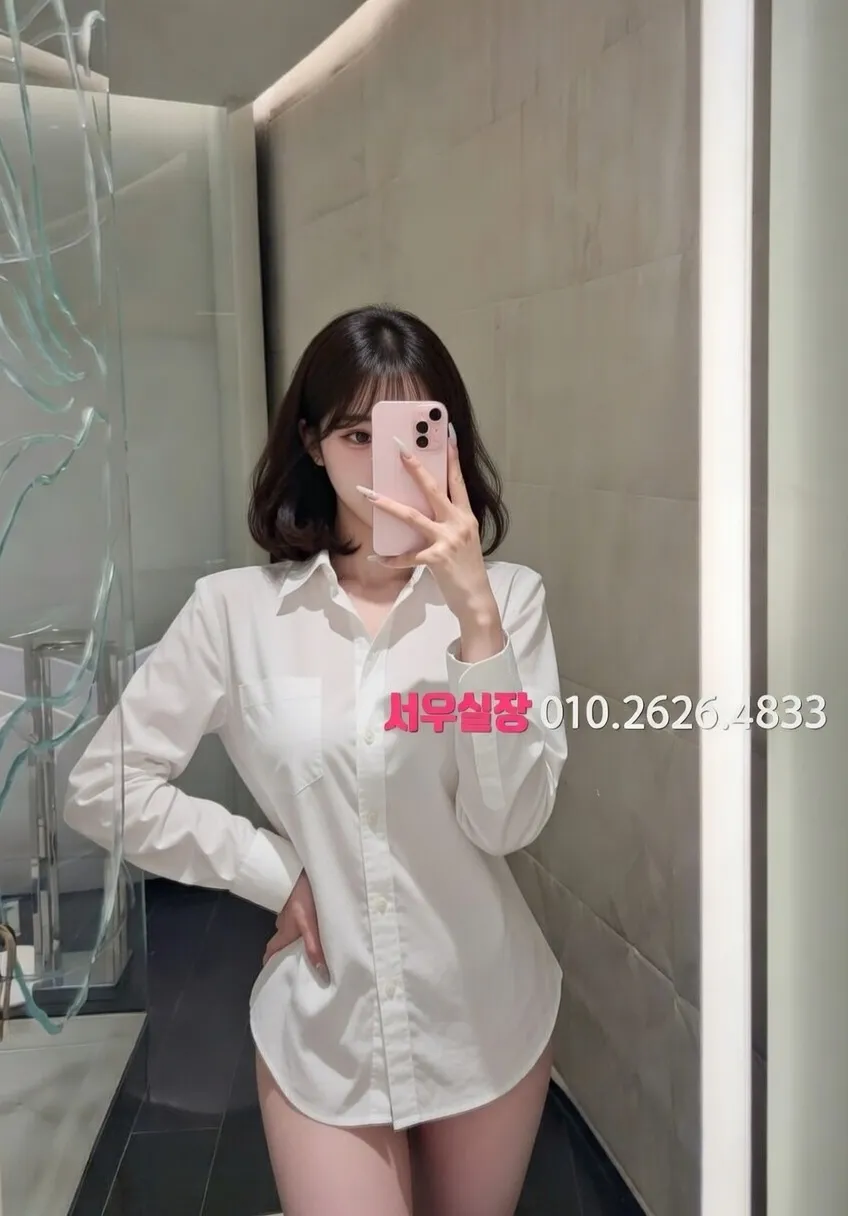 의정부 셔츠룸 프리미엄 라인업 28번 프로필