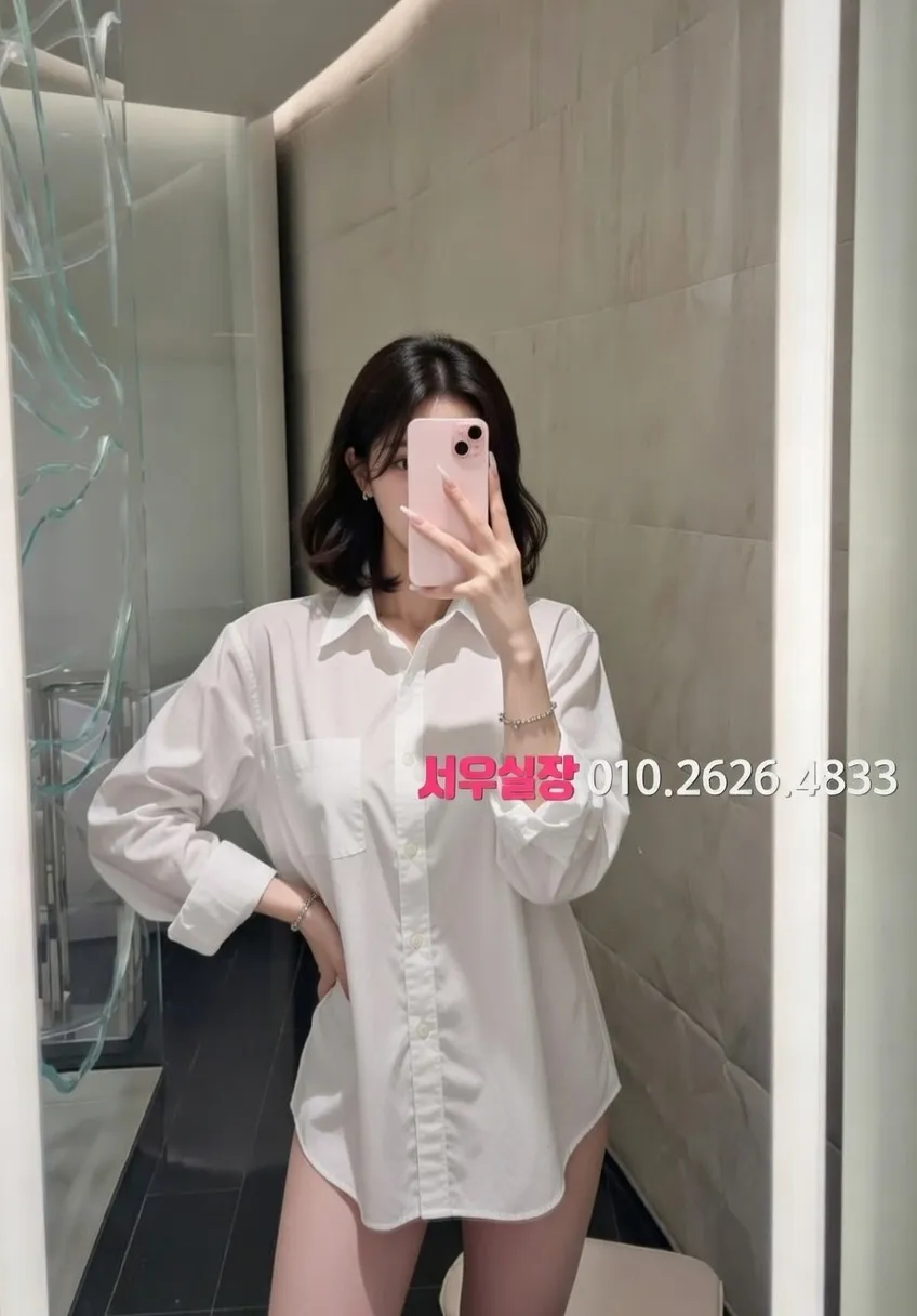 의정부 하이퍼블릭 프리미엄 라인업 14번 프로필