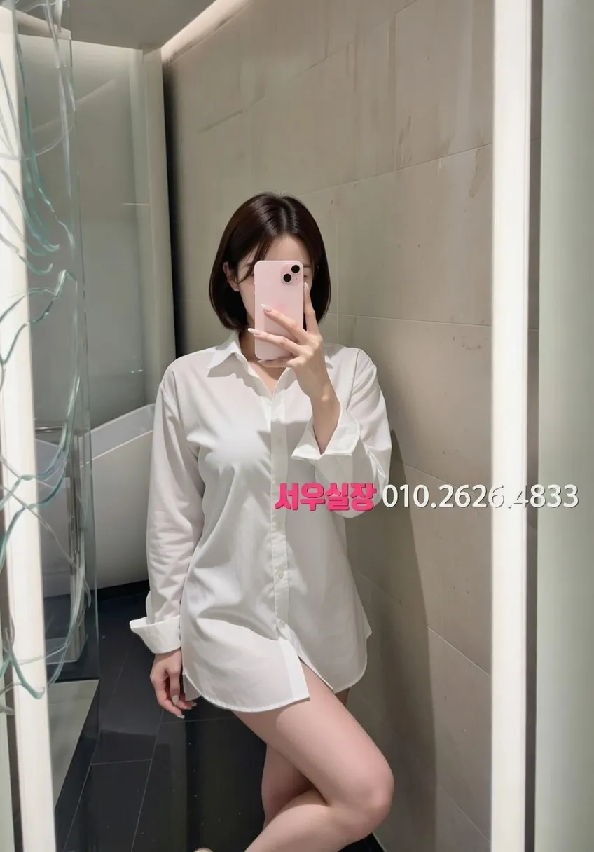 의정부 텐프로 프리미엄 라인업 31번 프로필