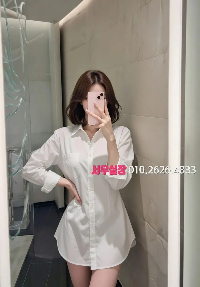 의정부 노래클럽 프리미엄 라인업 40번 프로필