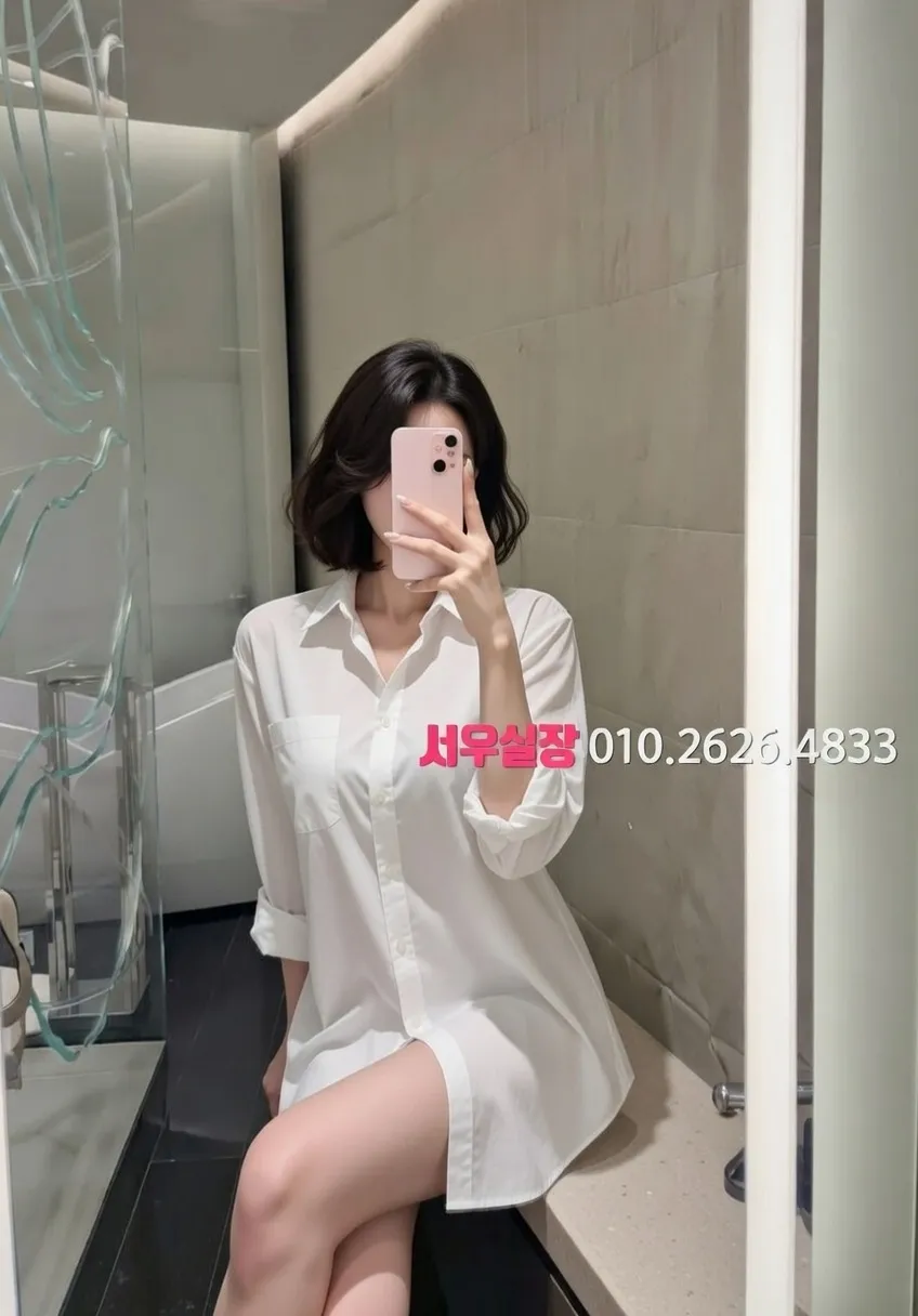 의정부 다국적노래방 프리미엄 라인업 13번 프로필