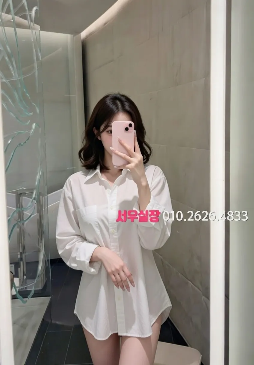 의정부 노래빠 프리미엄 라인업 23번 프로필