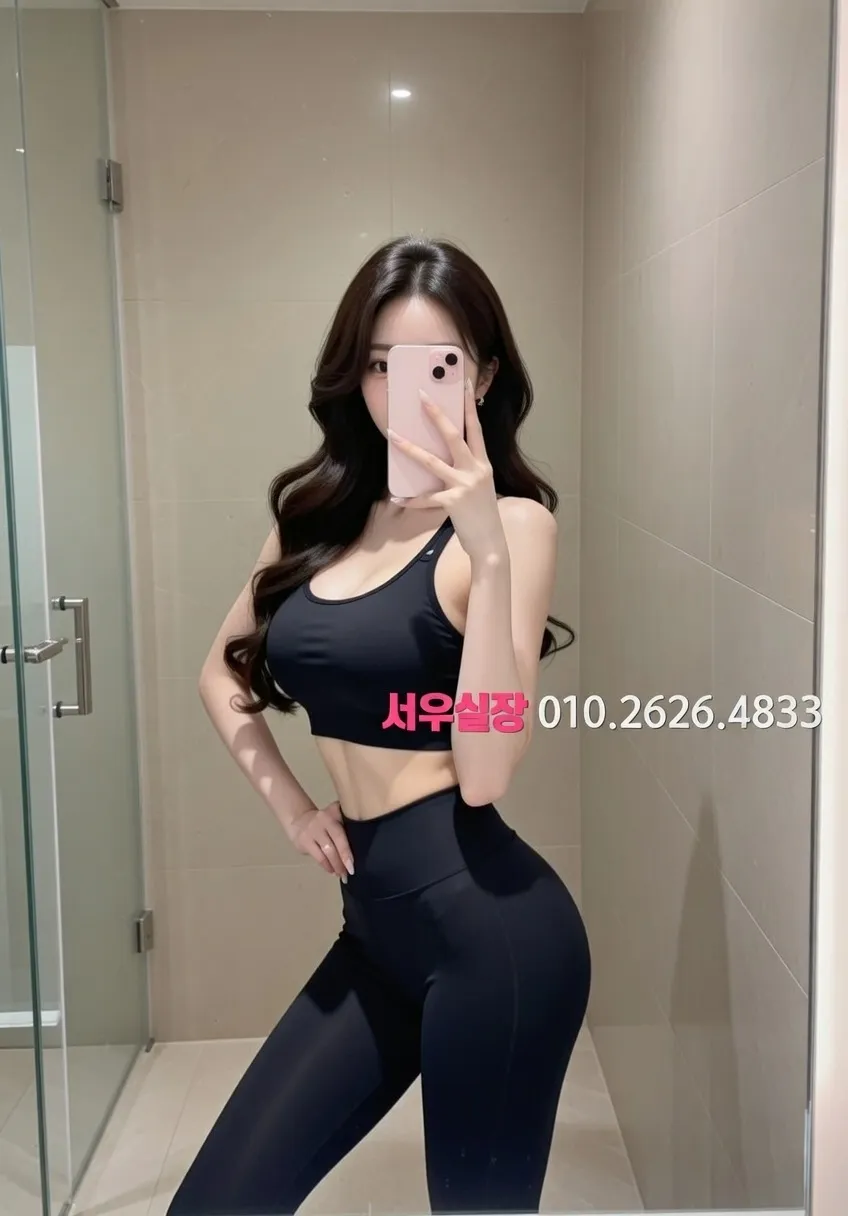 의정부 노래방 프리미엄 라인업 32번 프로필