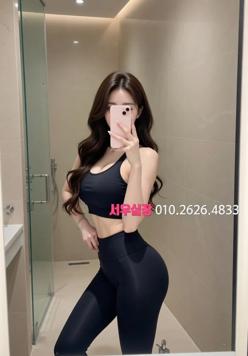 의정부 노래빵 프리미엄 라인업 38번 프로필