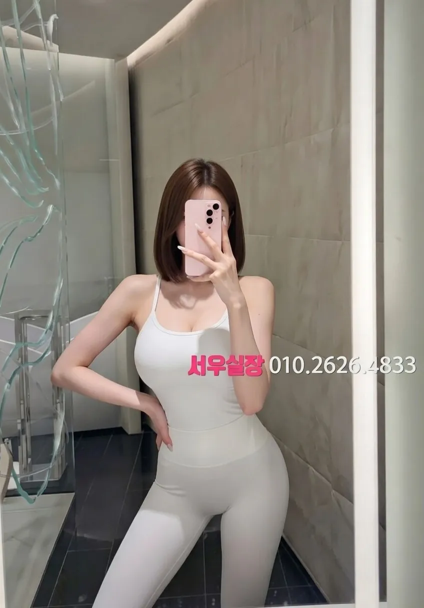의정부 정빠 프리미엄 라인업 7번 프로필