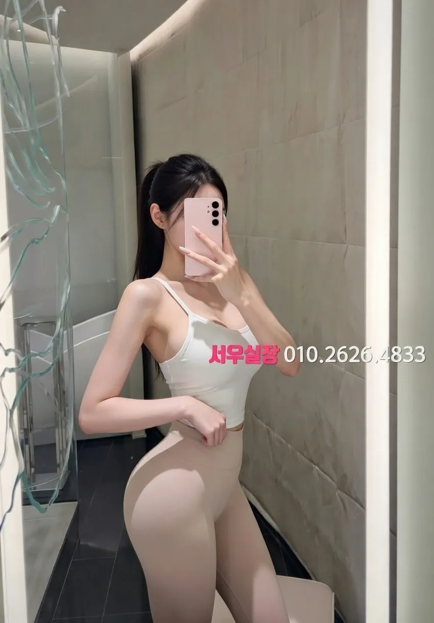 의정부 기모노룸 프리미엄 라인업 30번 프로필