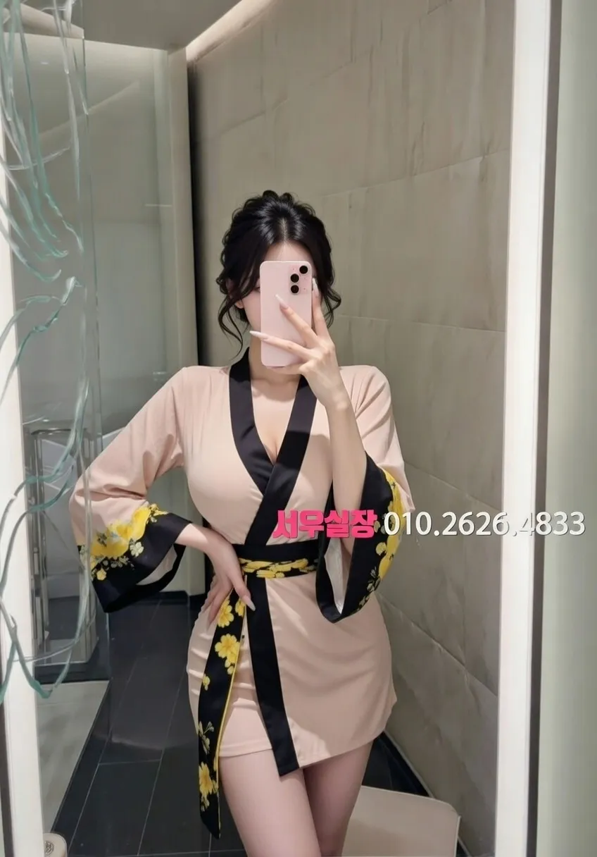 의정부 하이쩜오 프리미엄 라인업 37번 프로필